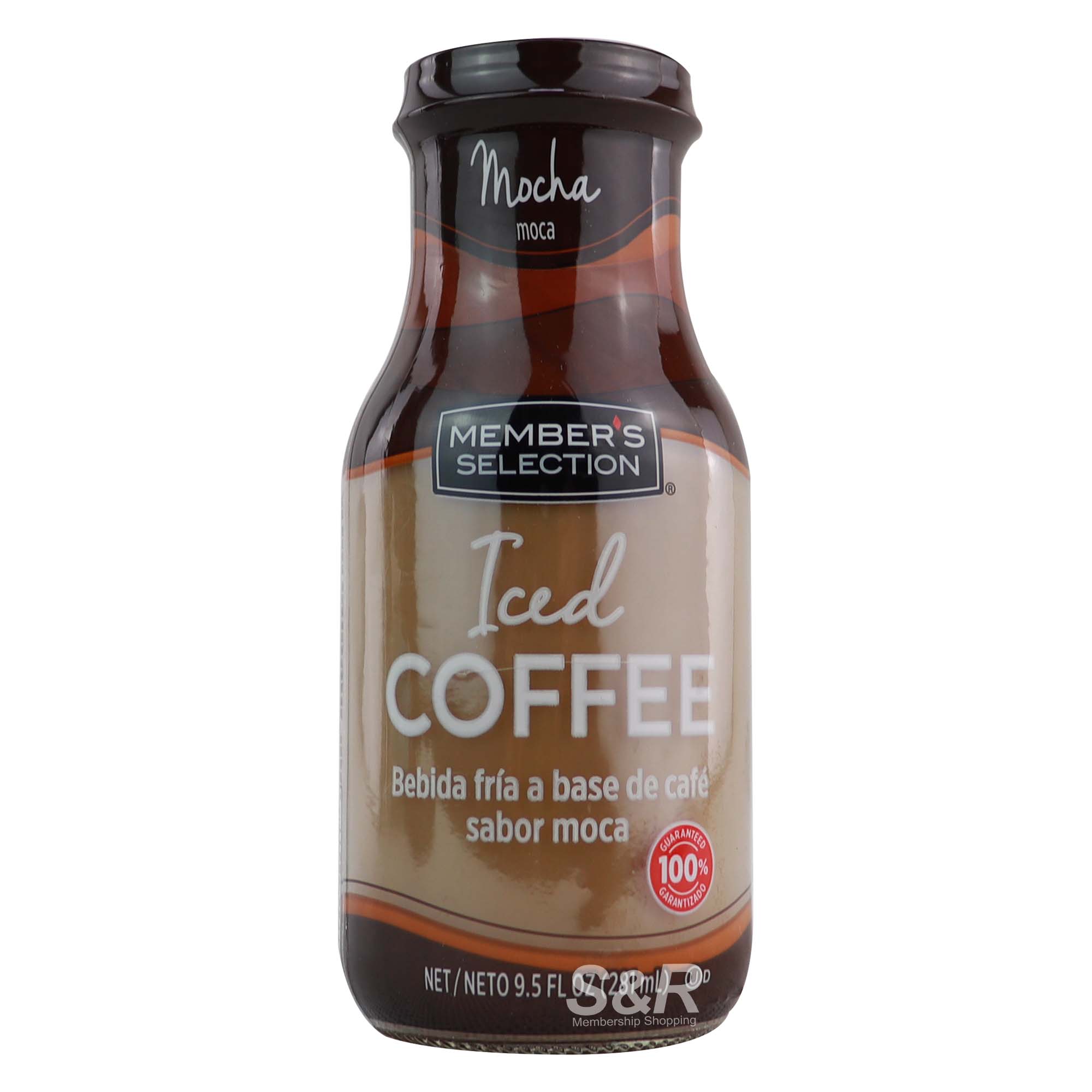 Member's Selection Iced Coffee 281mL Member's Selection Iced Coffee 281mL